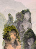 TERRAIN
